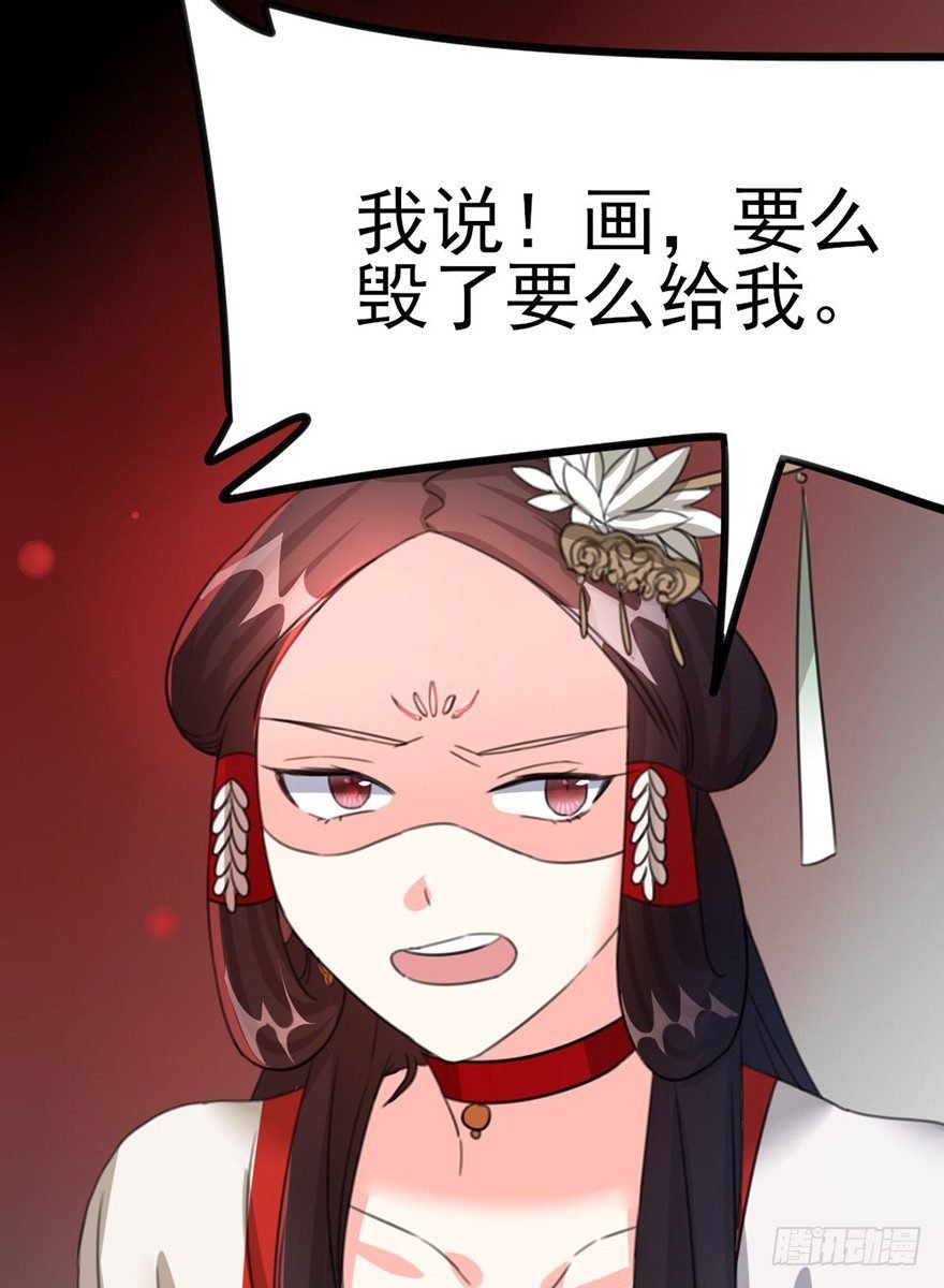 23 女人心海底针