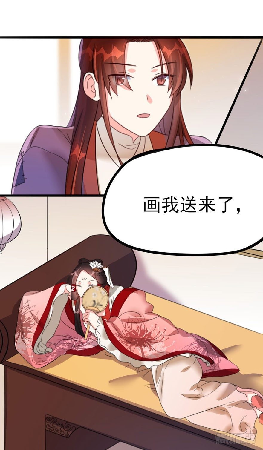25 不愿袒露自己的理由