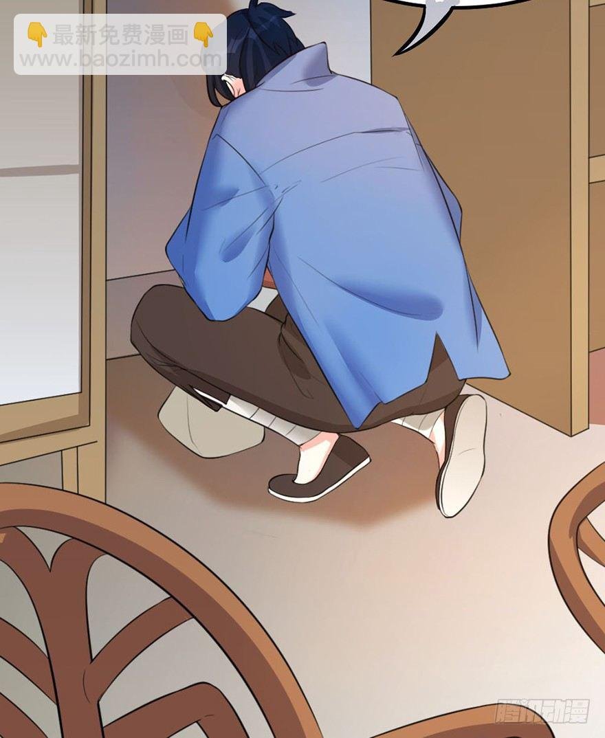 26 下次换你来体验哟