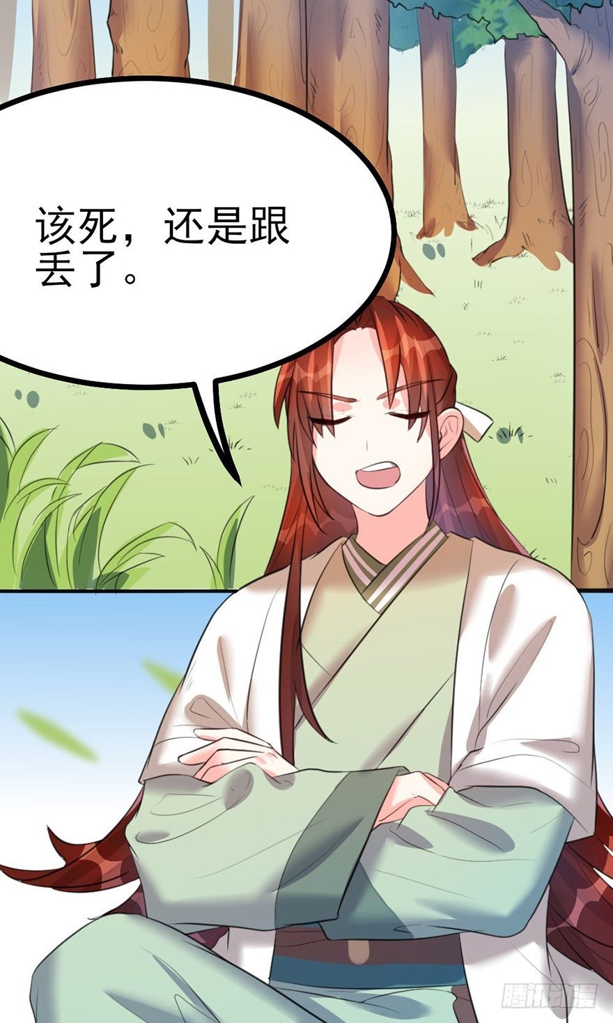 26 下次换你来体验哟