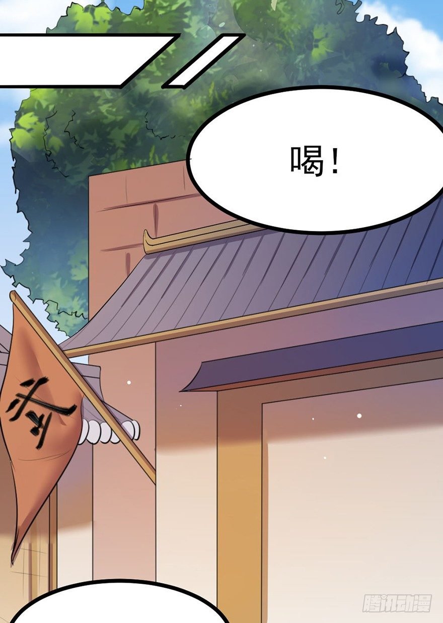 27 赛前特训开始了