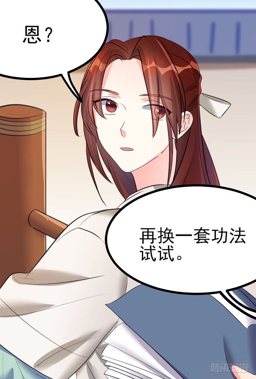 27 赛前特训开始了