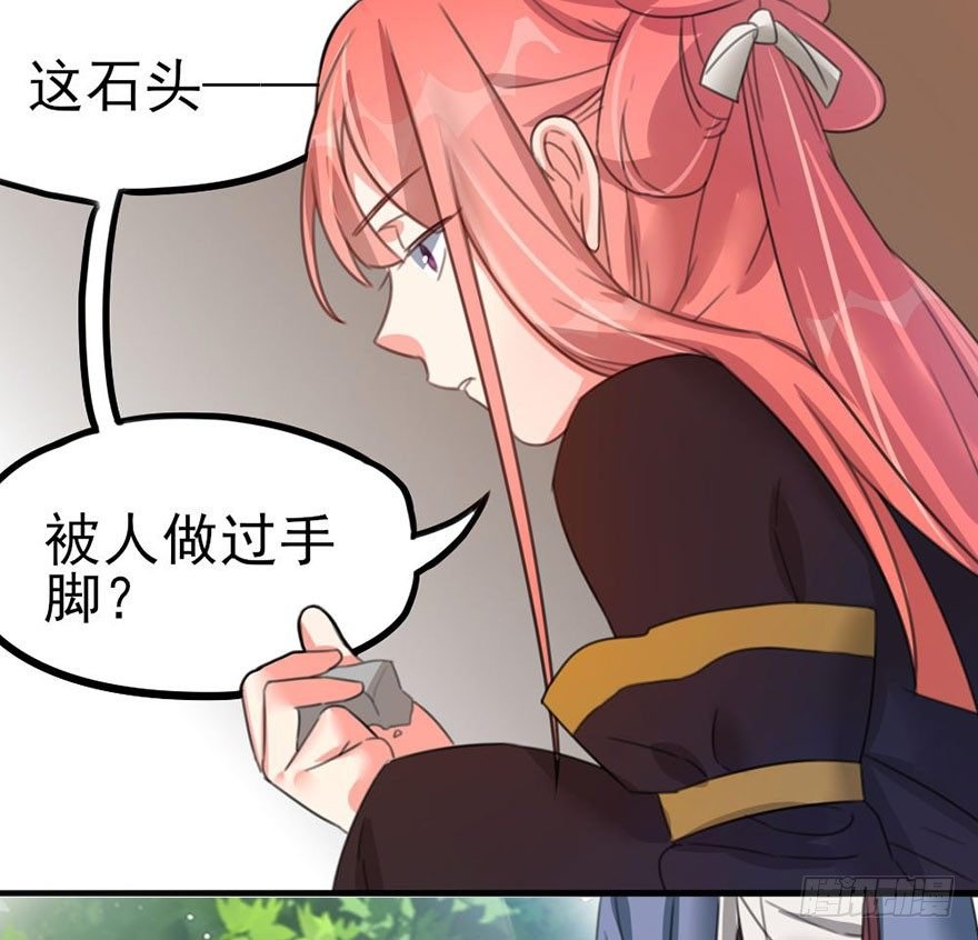 28 要成为天下第一的人