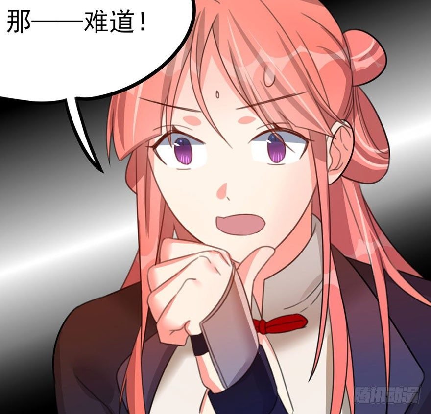 28 要成为天下第一的人