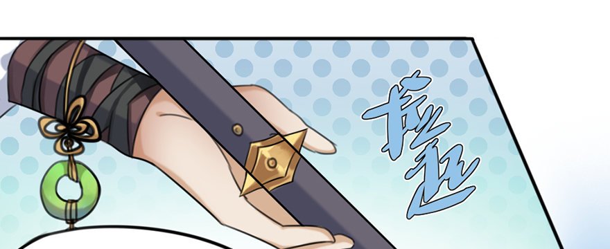 02 决斗的理由都那么羞耻的嘛？