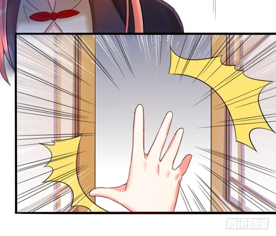 29 逞强