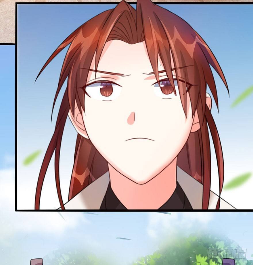 29 逞强