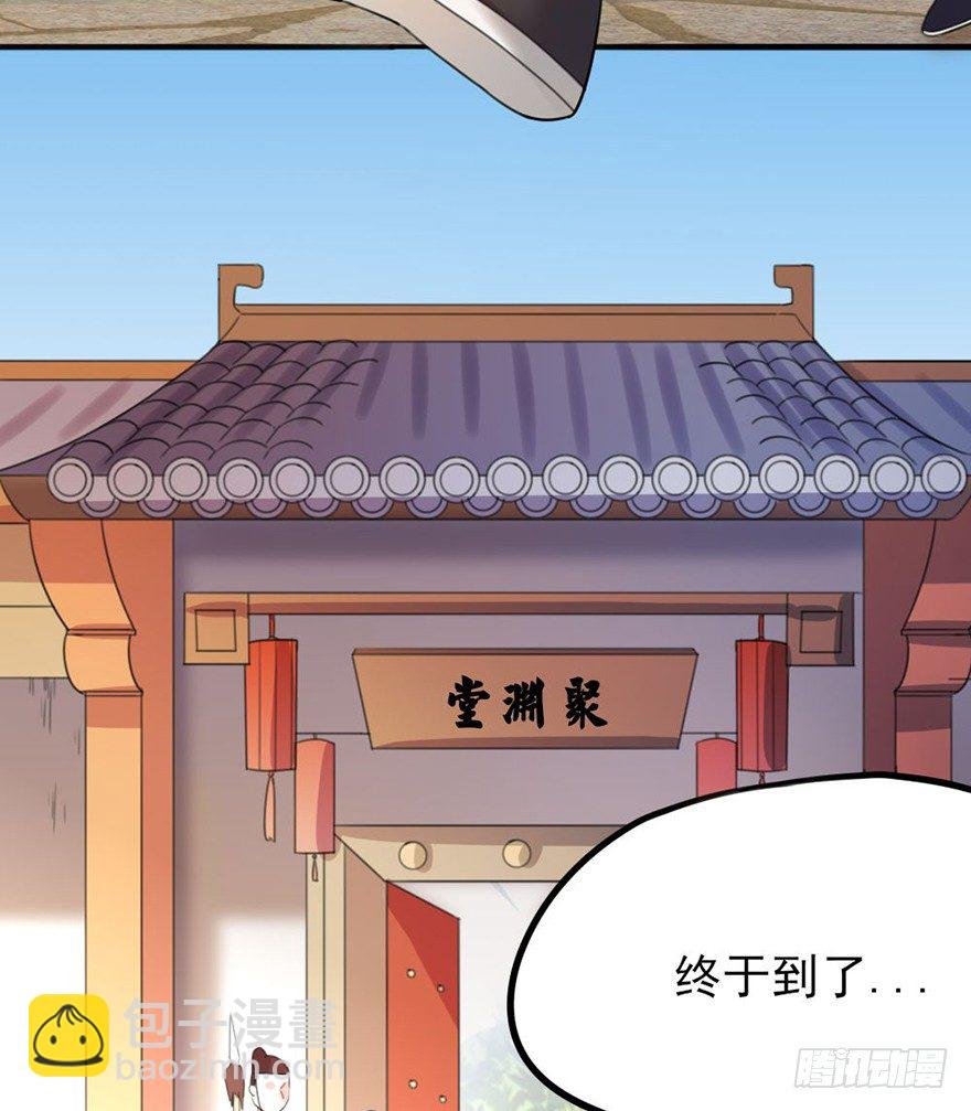 31 意想不到的赛况