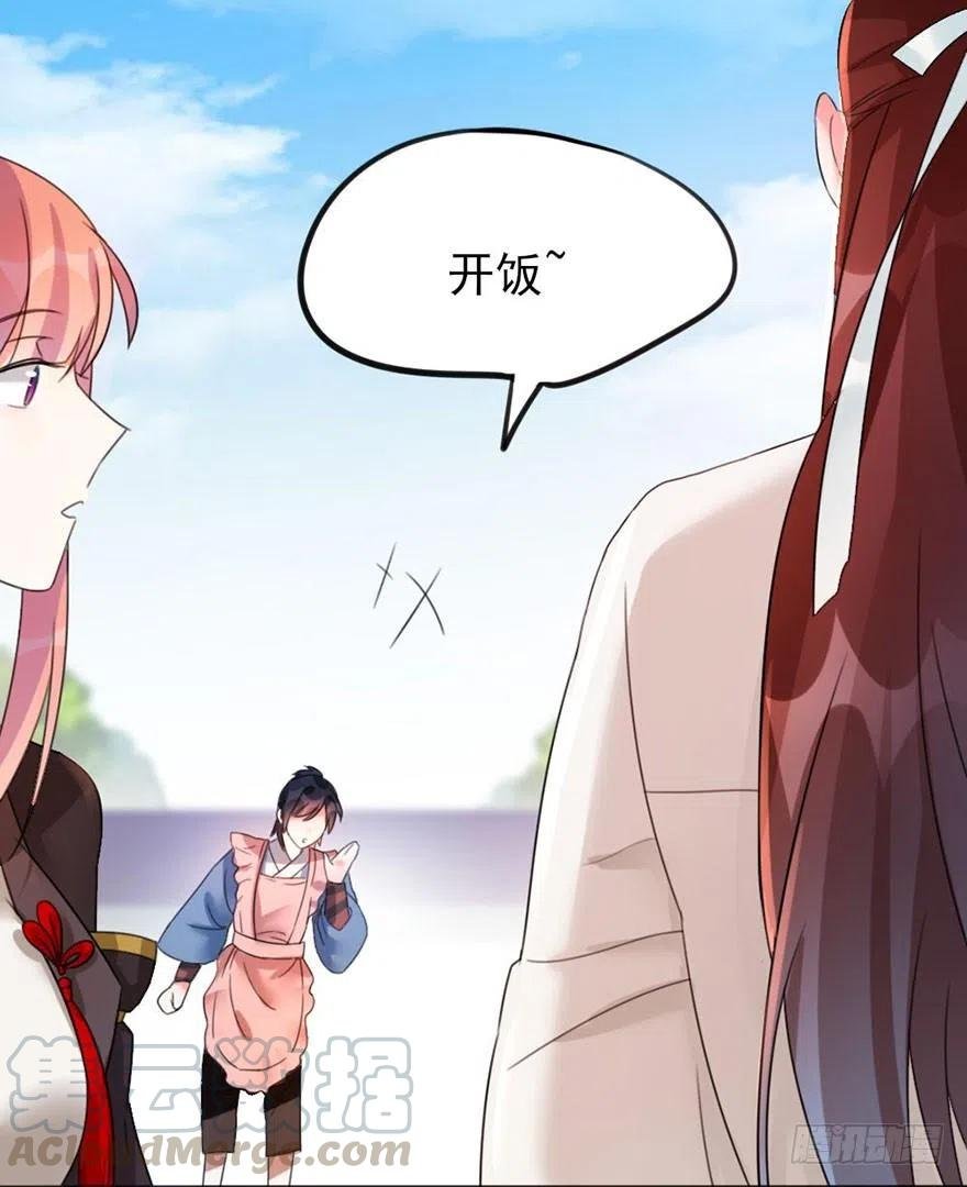 36 执着和妥协