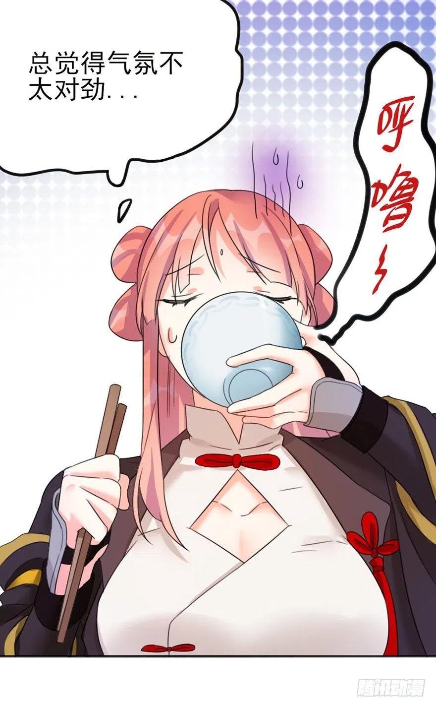 36 执着和妥协