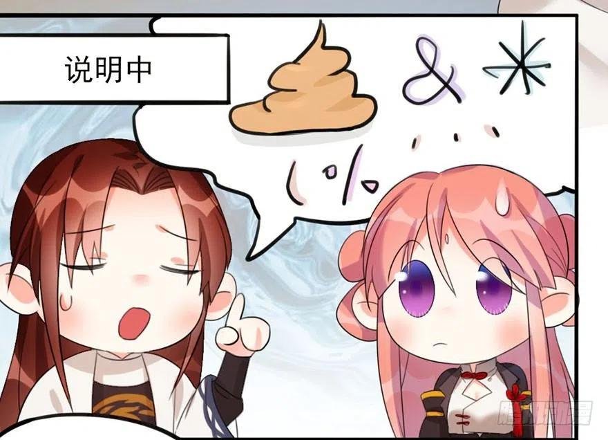 36 执着和妥协