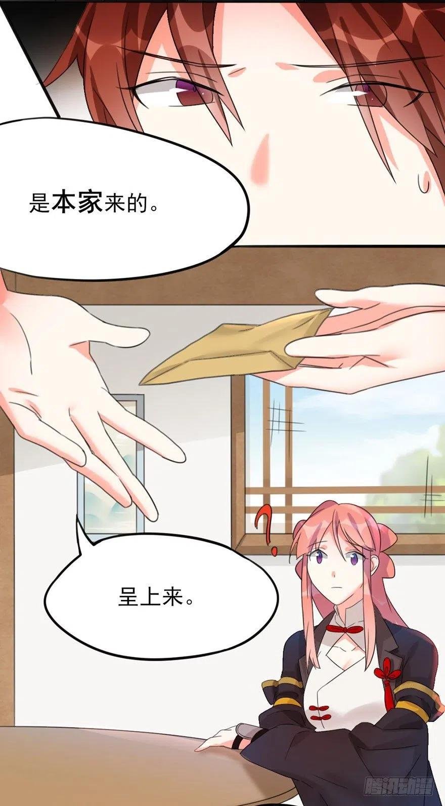 36 执着和妥协