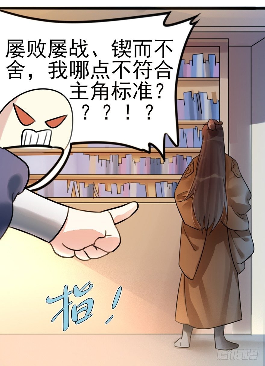 03 我宣布你们结为...