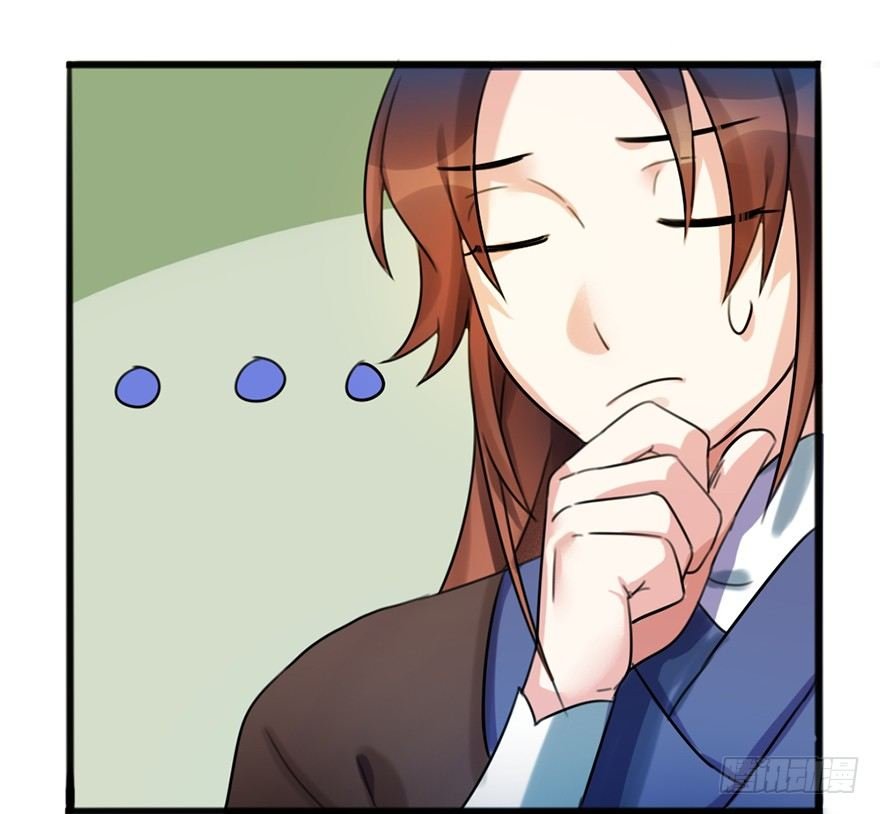 03 我宣布你们结为...