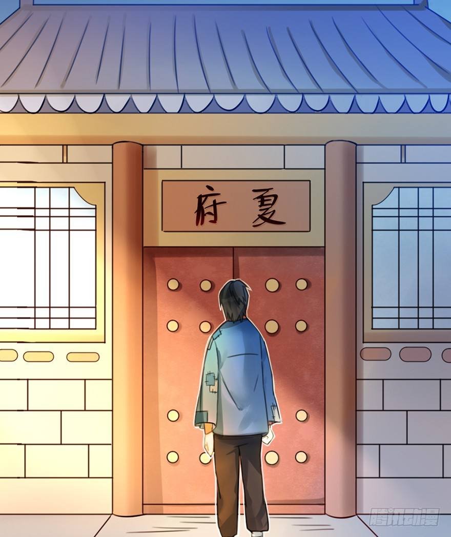 03 我宣布你们结为...
