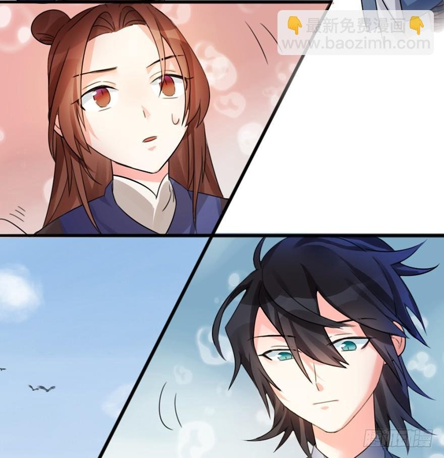 03 我宣布你们结为...