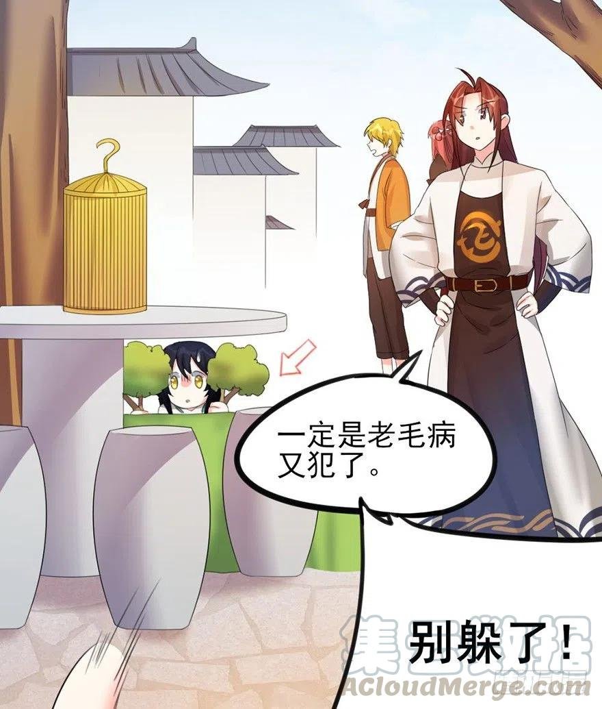 39 自己的梦想别人的梦想
