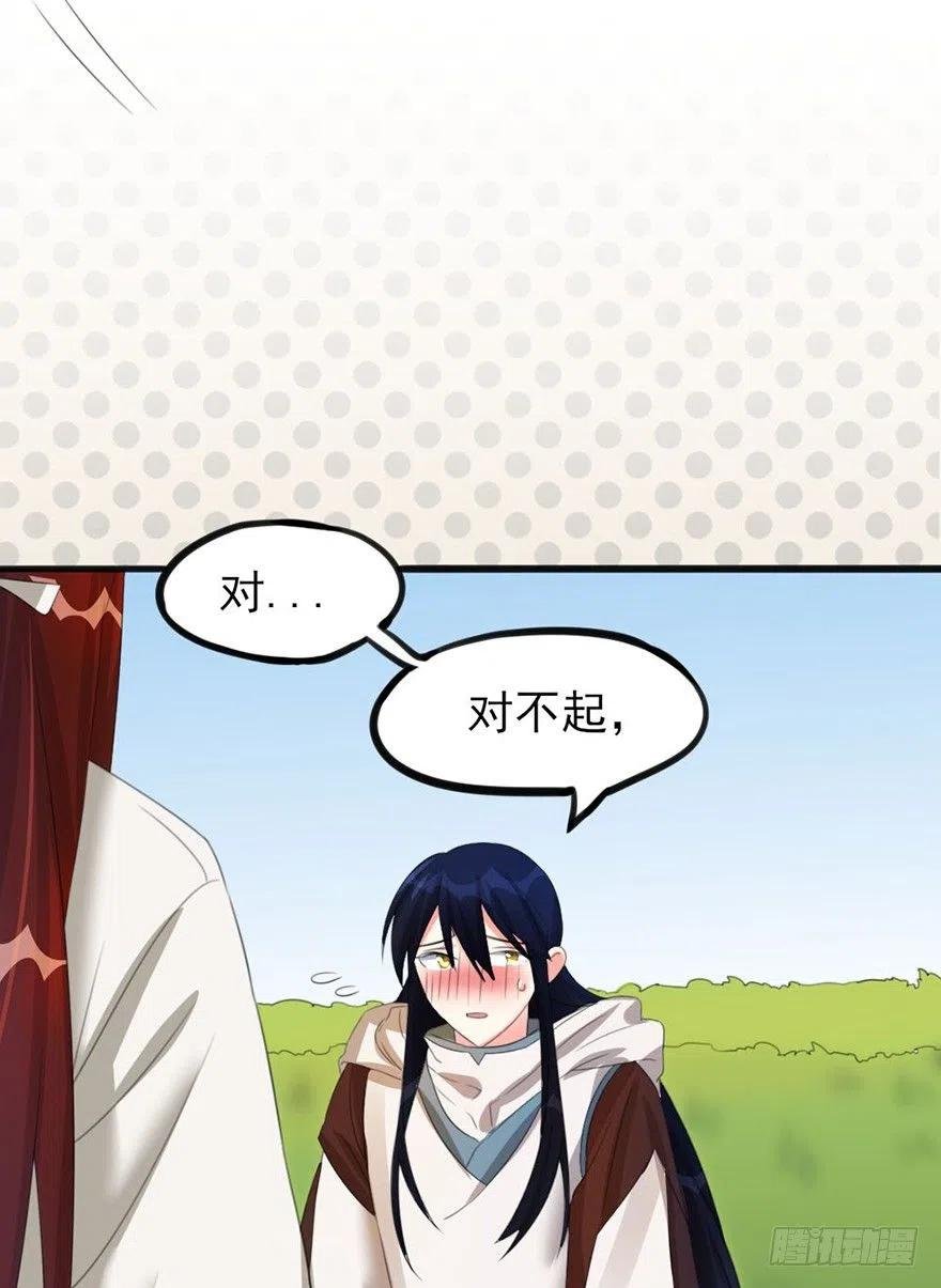 39 自己的梦想别人的梦想
