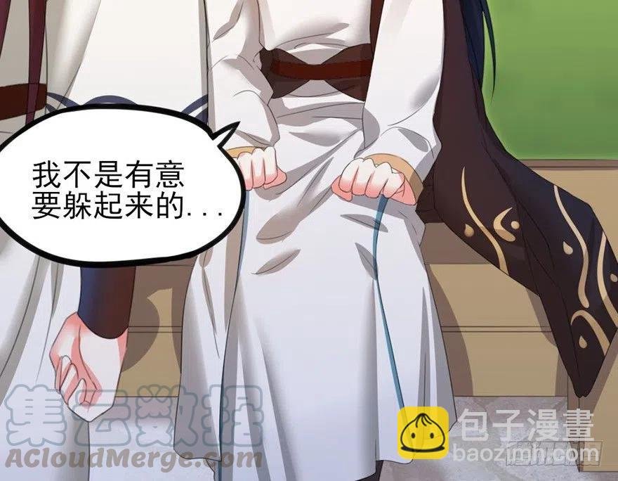 39 自己的梦想别人的梦想