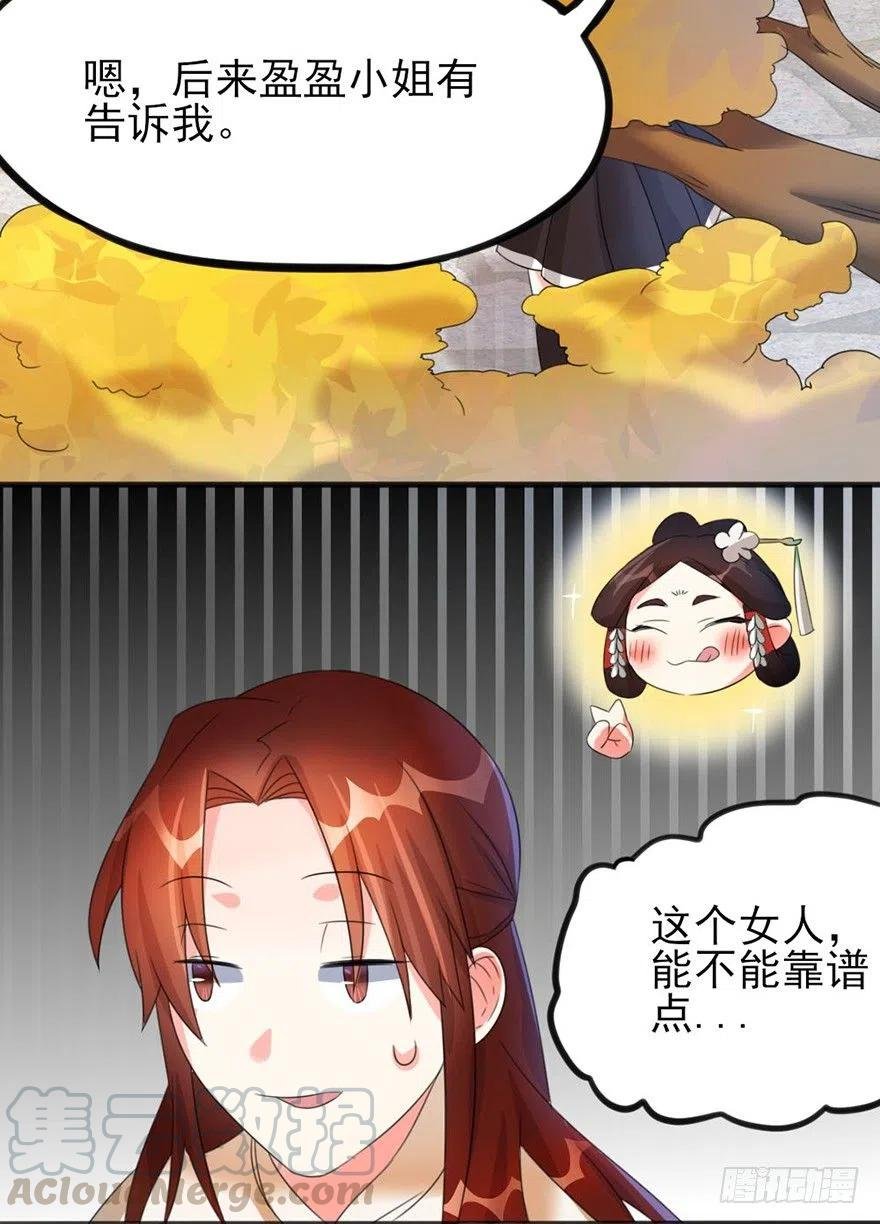 39 自己的梦想别人的梦想