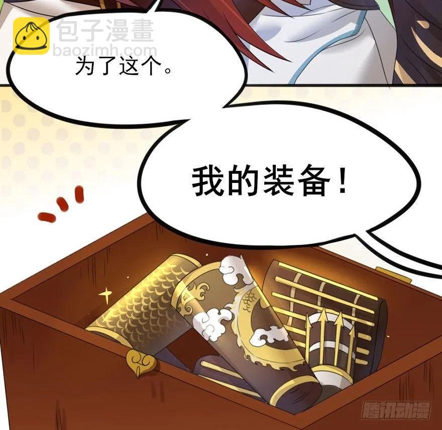 39 自己的梦想别人的梦想