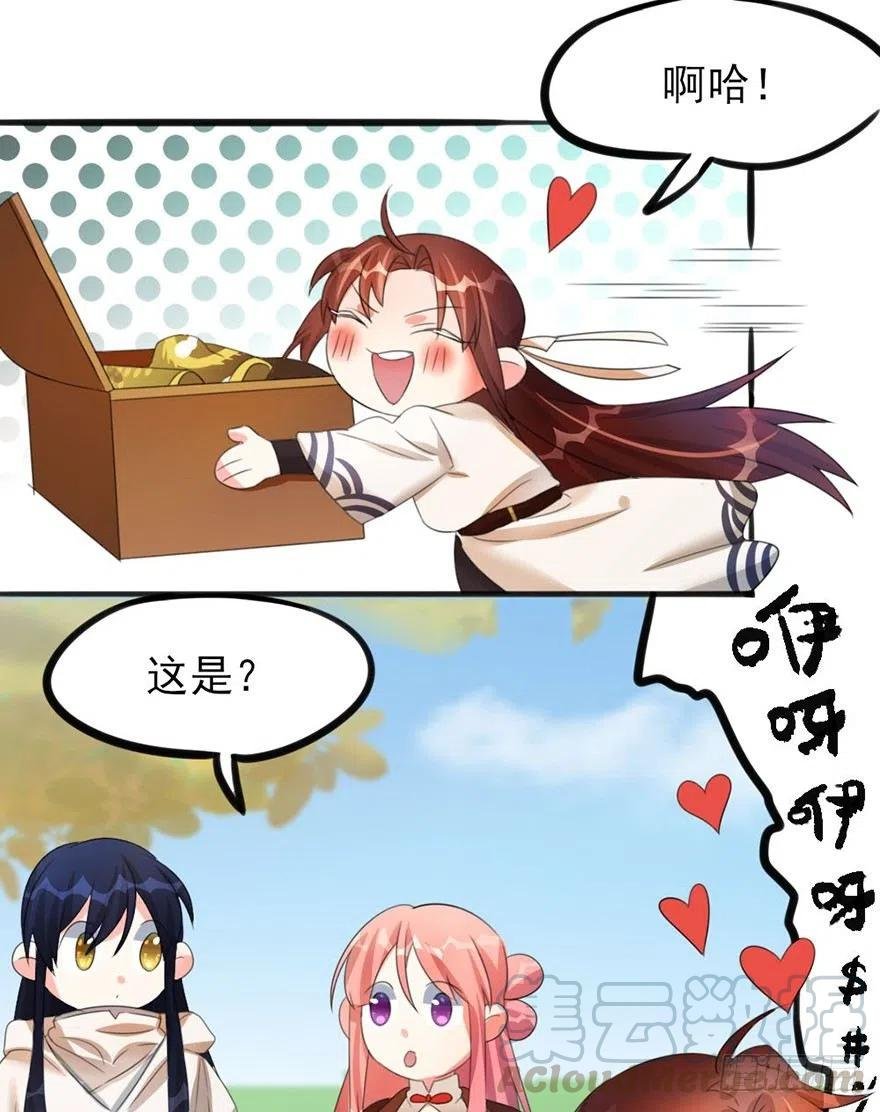 39 自己的梦想别人的梦想