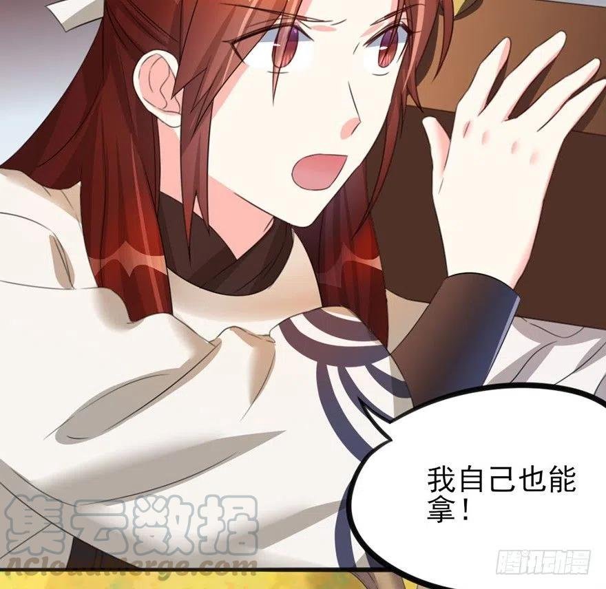 39 自己的梦想别人的梦想