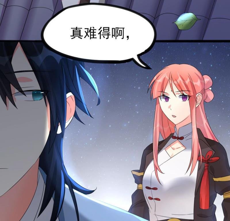 40 星空.母亲.能做到的事