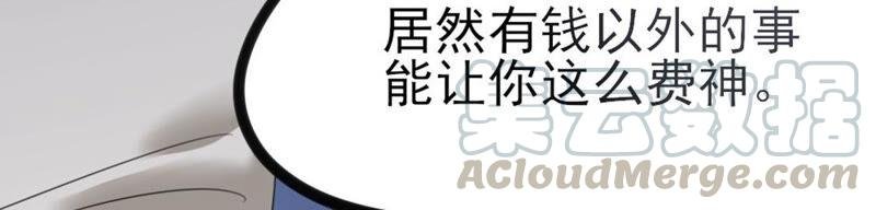 40 星空.母亲.能做到的事