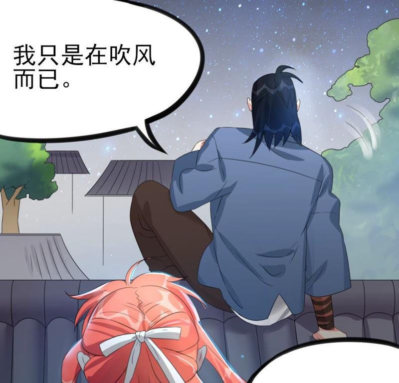 40 星空.母亲.能做到的事