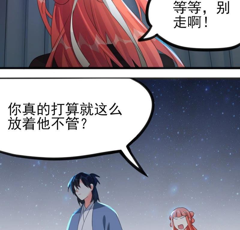 40 星空.母亲.能做到的事