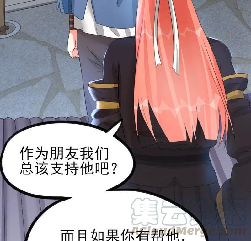 40 星空.母亲.能做到的事