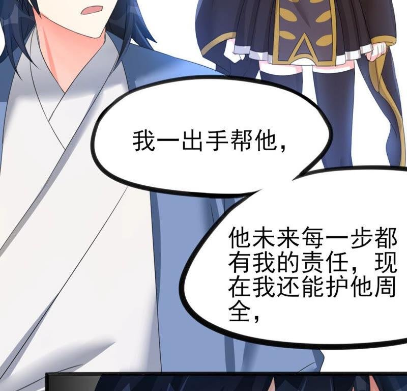 40 星空.母亲.能做到的事