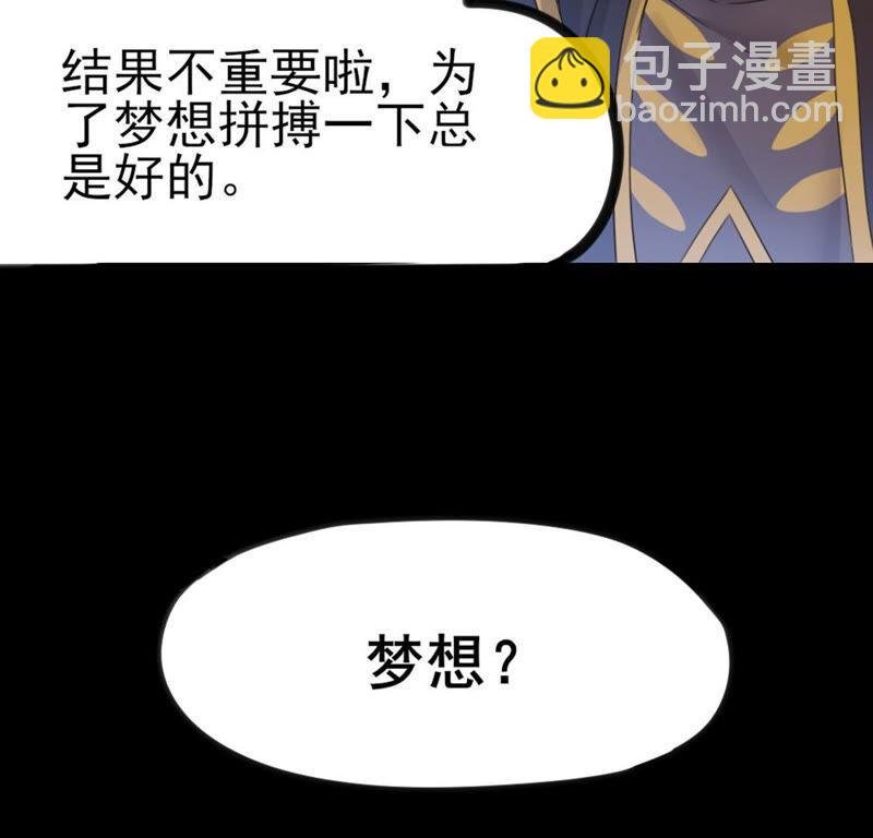 40 星空.母亲.能做到的事