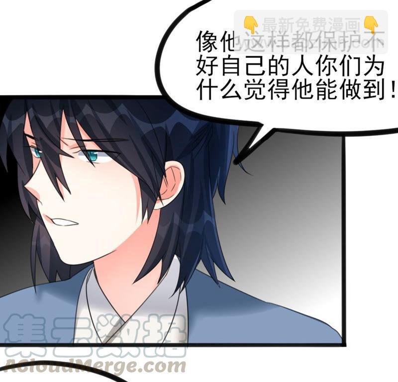 40 星空.母亲.能做到的事