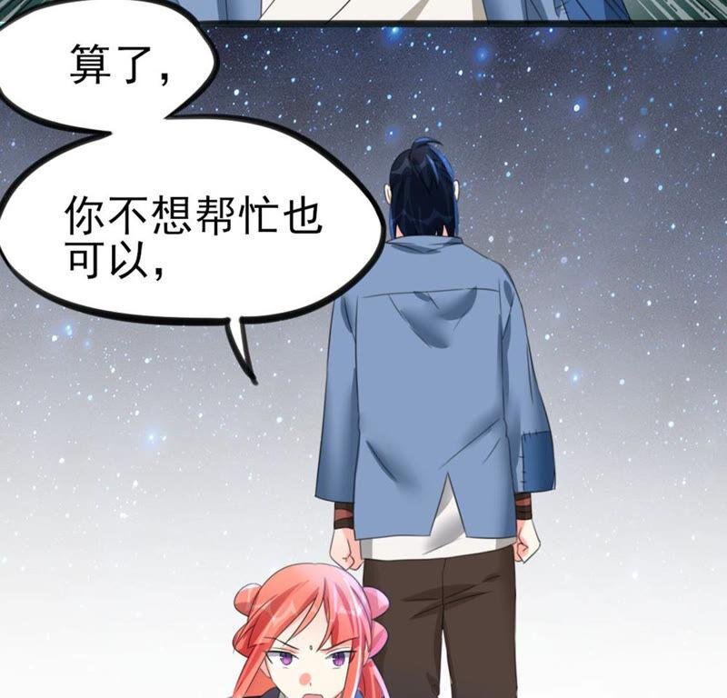 40 星空.母亲.能做到的事