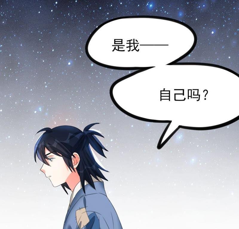 40 星空.母亲.能做到的事