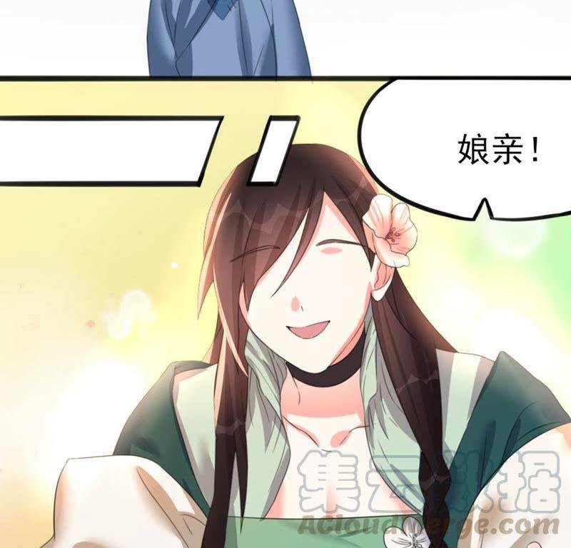 40 星空.母亲.能做到的事