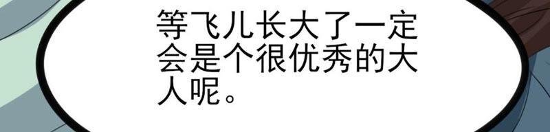 40 星空.母亲.能做到的事