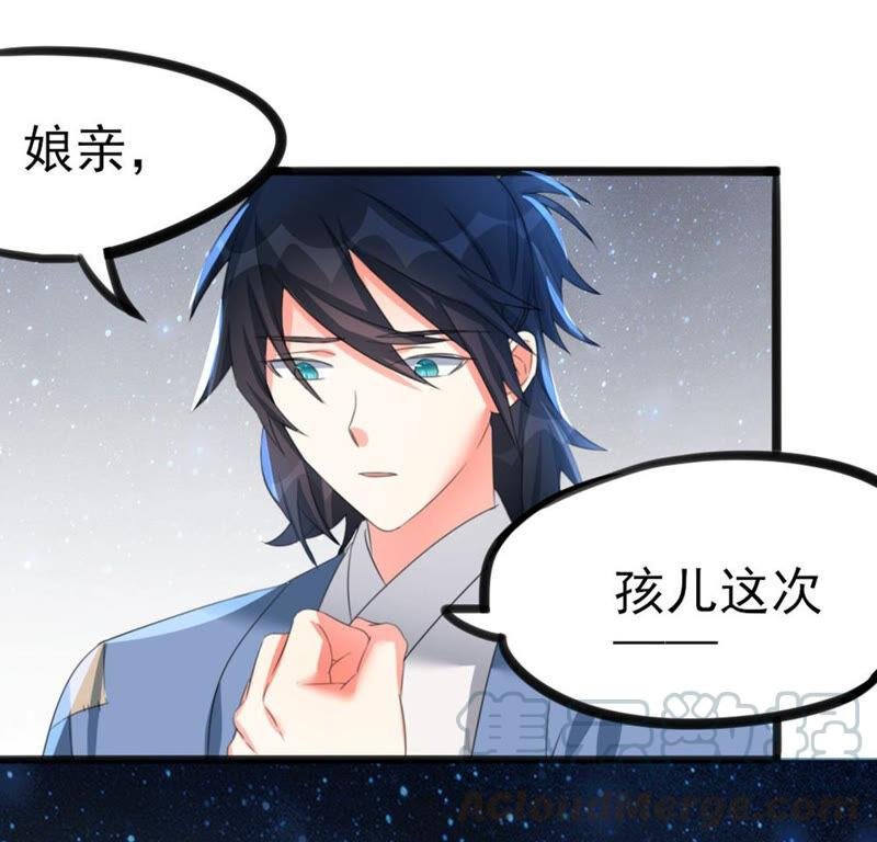40 星空.母亲.能做到的事