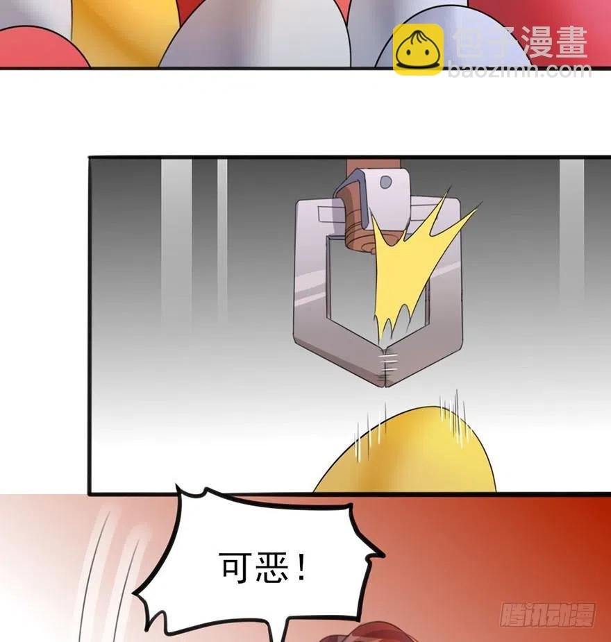 41 别着急，我帮你