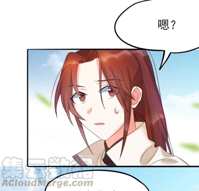 42 比武大会开始了!