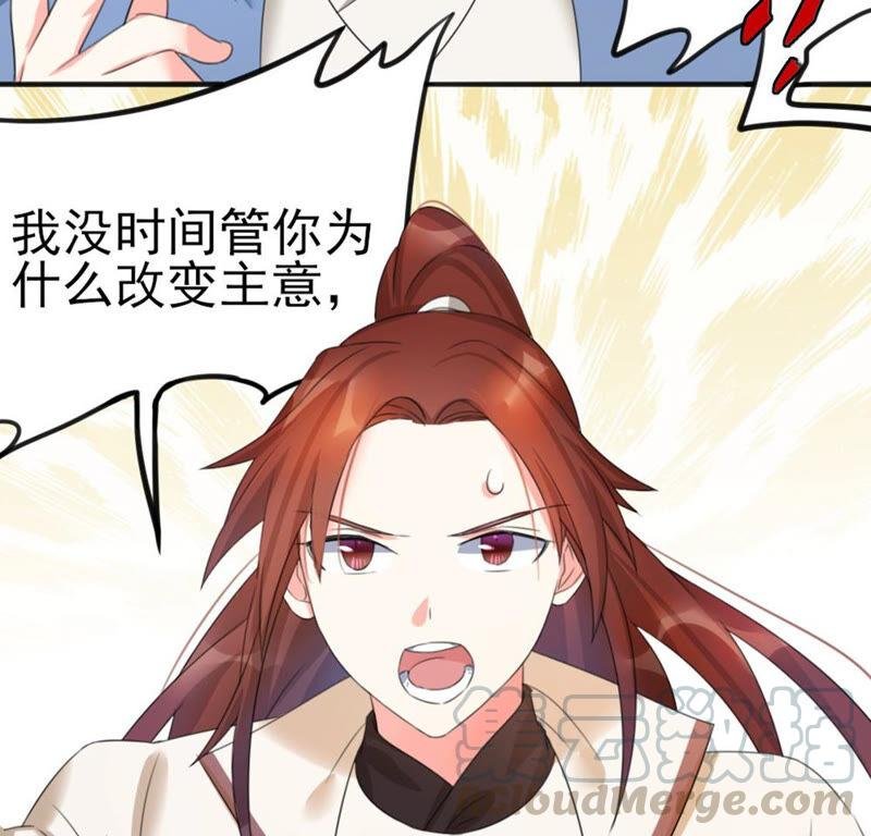 42 比武大会开始了!