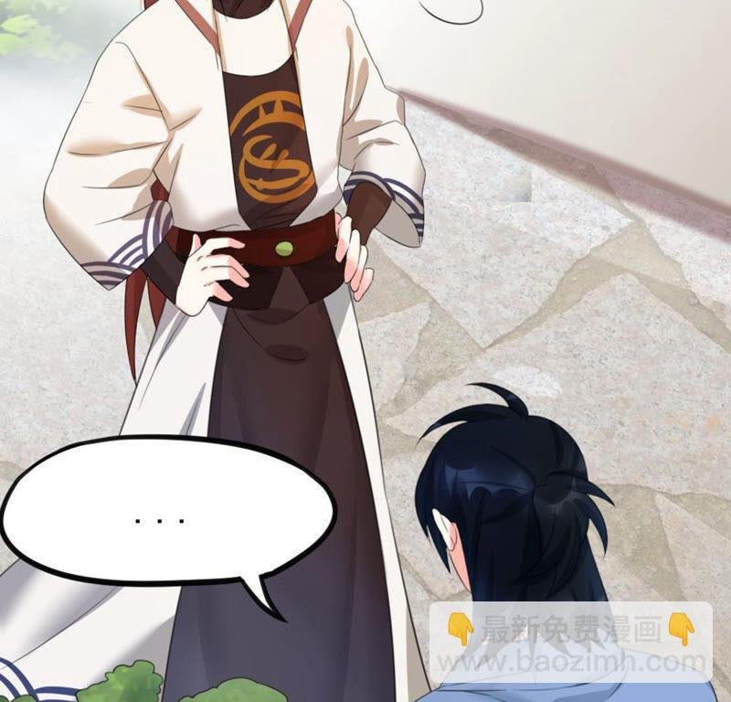 42 比武大会开始了!
