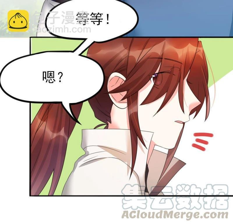 42 比武大会开始了!