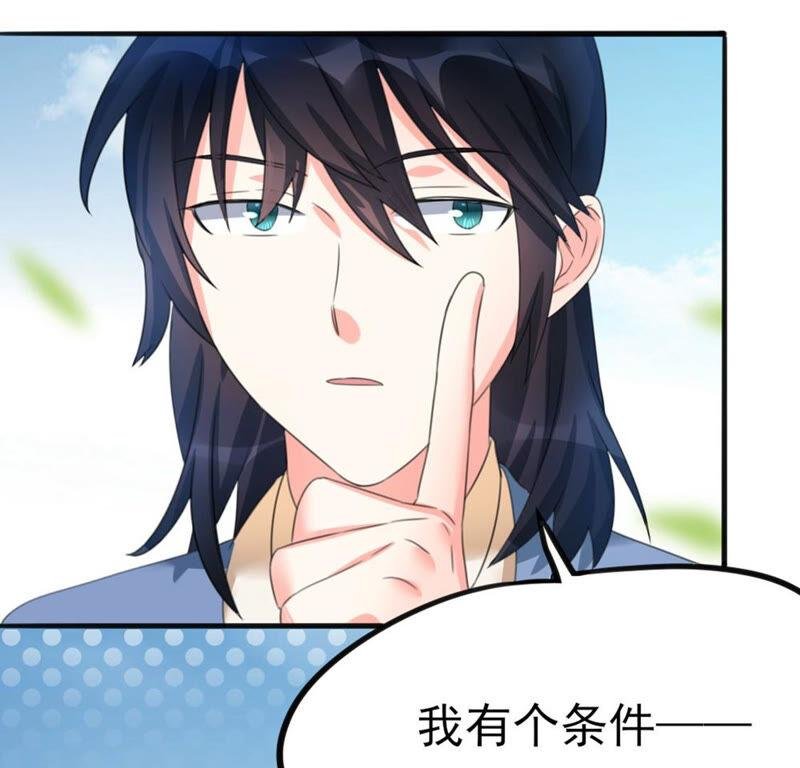 42 比武大会开始了!
