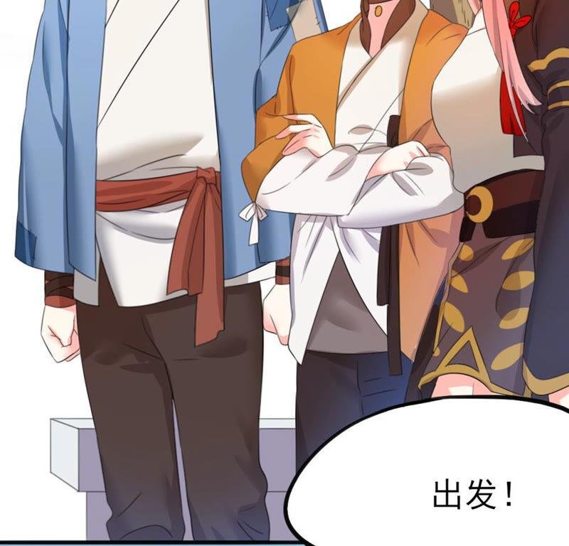42 比武大会开始了!
