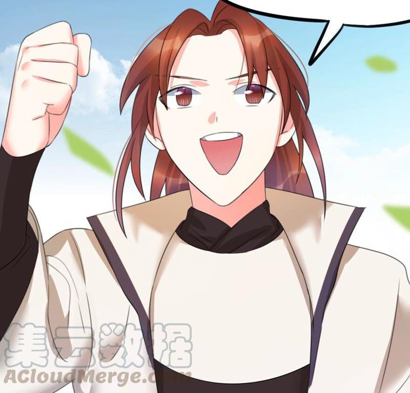 42 比武大会开始了!