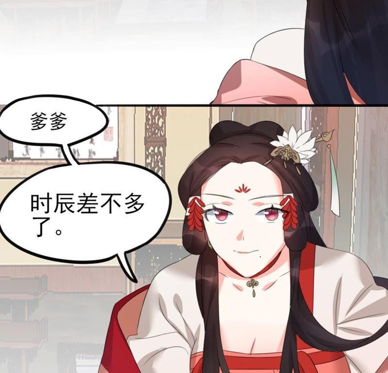 42 比武大会开始了!