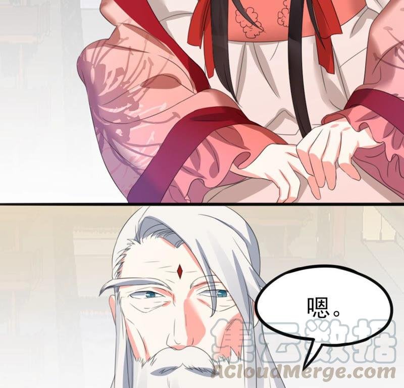 42 比武大会开始了!